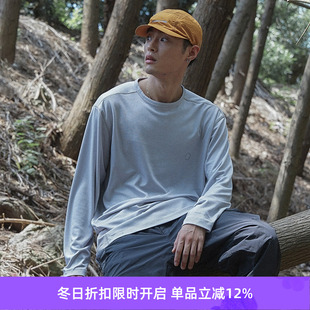 透气速干运动长袖 WHEELS 男女款 WIND 圆领T恤 and