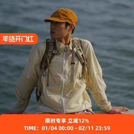 WHEELS and WIND 男女款户外轻薄外套 防风防水透气拉链立领夹克