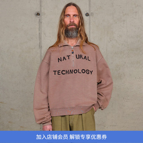 Story mfg GEO PULLOVER 男女中性款复古半拉链串珠卫衣