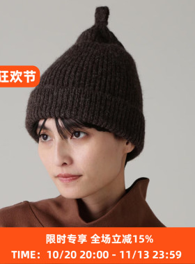 MHL女式简约螺纹纯色帽子