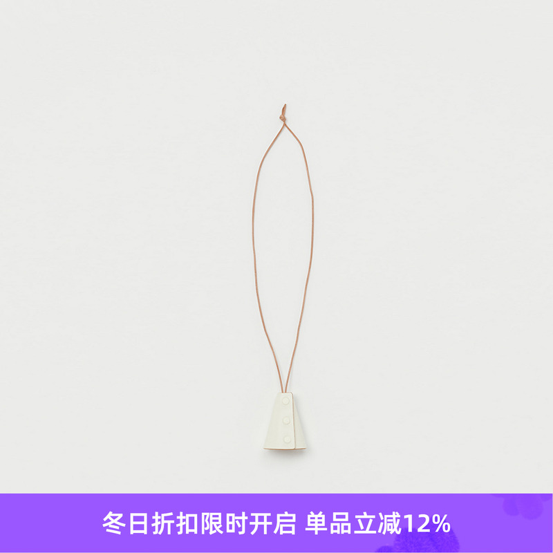 Hender Scheme assemble 日本职人手工制牛皮植鞣革挂件钥匙扣