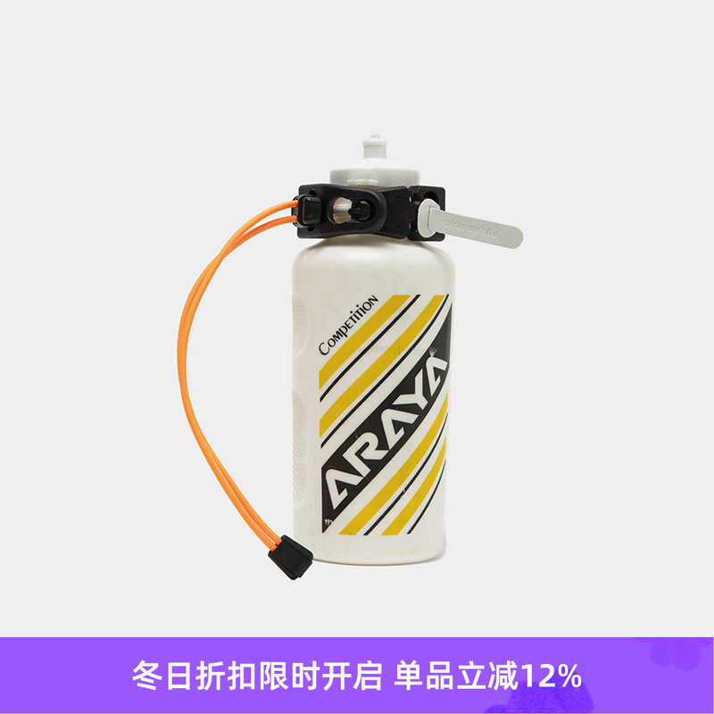 meanswhile Bungee Cord Holder 多功能扎带束裤带