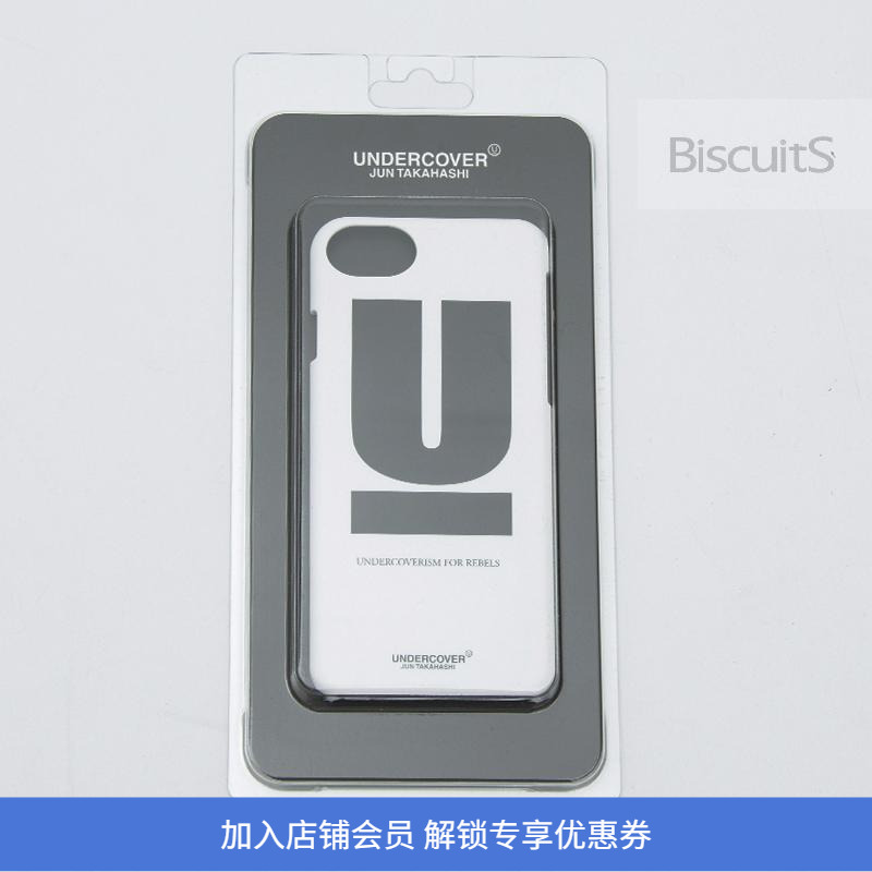 现货undercover经典iPhone手机壳