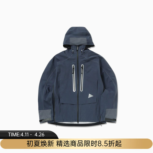 and wander PERTEX SHIELD rain 经典款专业防水透气反光冲锋衣