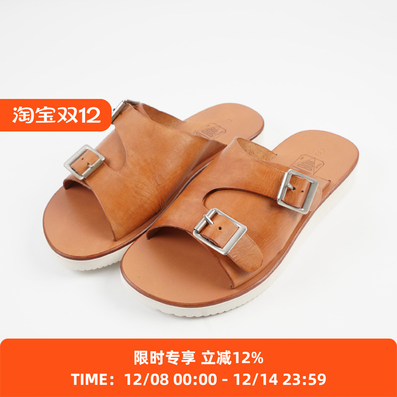 AlternativeCountry牛皮拖鞋