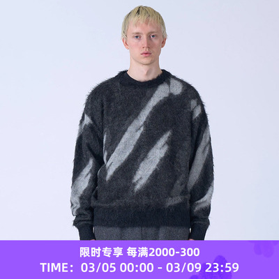 YOKE Kid Mohair Jacqurad Sweater 超幼安哥拉山羊毛马海毛毛衣