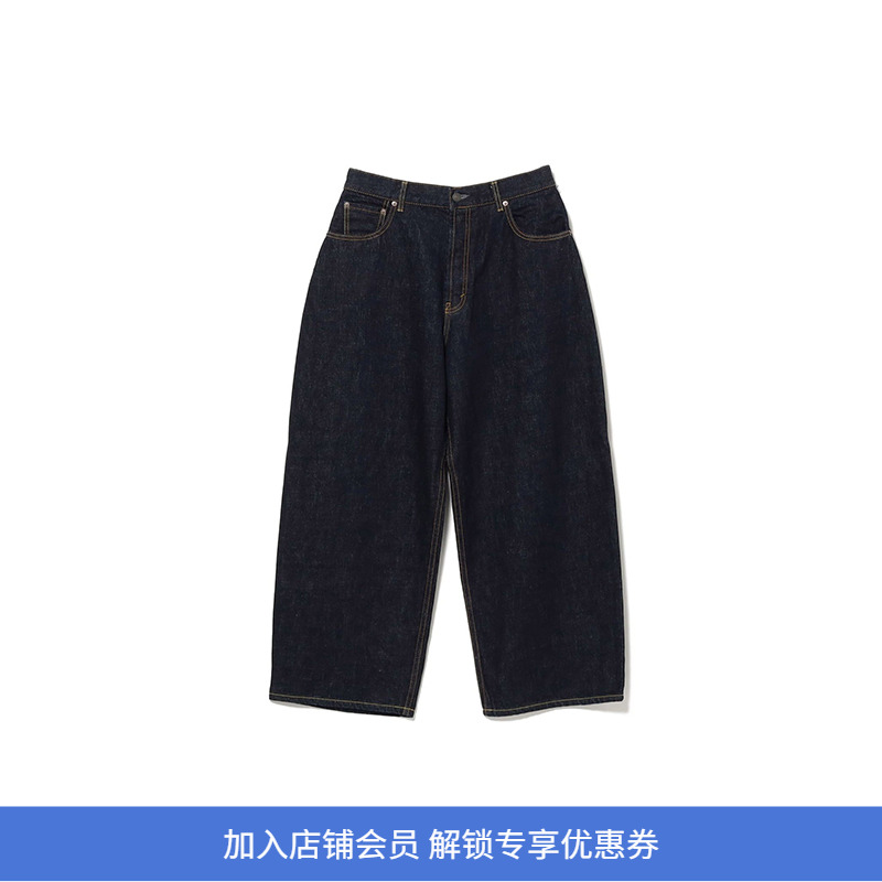 STUDIO NICHOLSON X BEAMS PLUS DENIM 联名款宽松廓形牛仔裤