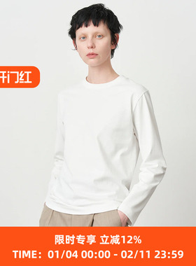 ATON SPININNG OVERSIZED LONG SLEEVE空气纺纱长绒棉长袖T恤