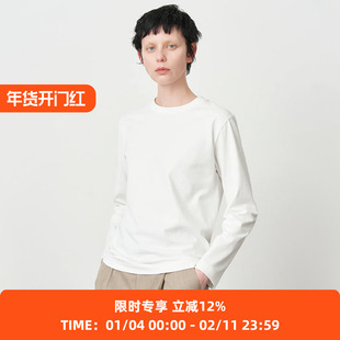 ATON SPININNG OVERSIZED LONG SLEEVE空气纺纱长绒棉长袖T恤