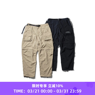 可拆卸变短裤 Mountain 透湿速干户外机能风长裤 Walker Research