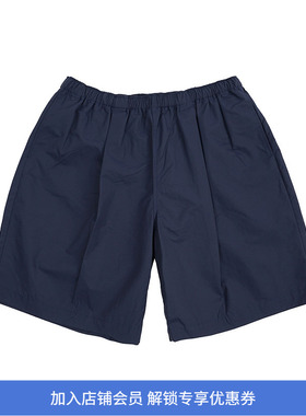 is-ness THM WIDE EZ SHORTS 机能面料廓形休闲短裤