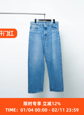 orslow SUPER DAD'S DENIM PANTS (UNISEX) 日本制复古阔腿牛仔裤