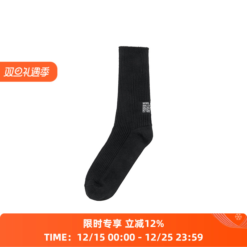 N.HOOLYWOOD 军事系列袜子 中筒袜