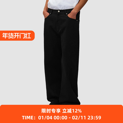 Arte Back Pocket Graphic Pants 手绘艺术字牛仔裤