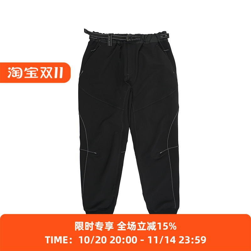 andwander户外机能长裤