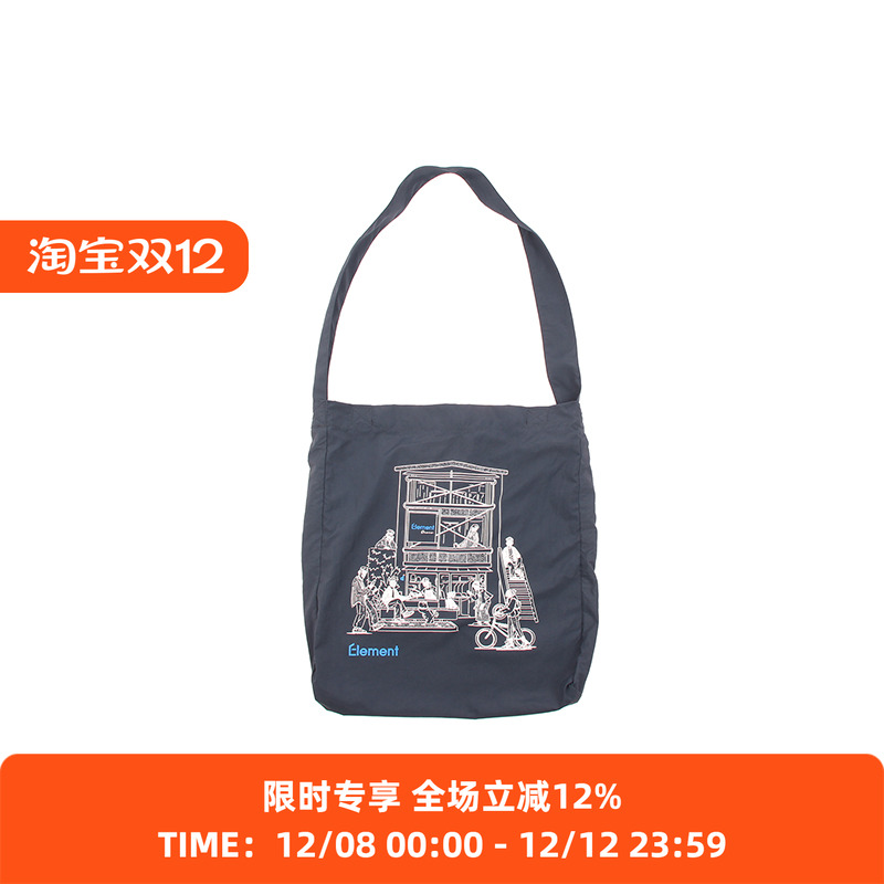 Element环保再生尼龙包