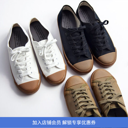 Reproduction of Found ROF 80年代复古英国训练鞋 帆布鞋