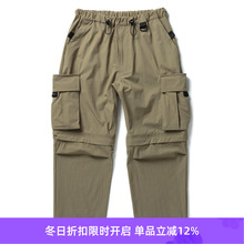 WILD THINGS x narifuri Army pants 机能工装裤可拆卸变换短裤
