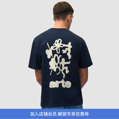 Arte Blurry Back Print 背后涂鸦印花圆领短袖T恤
