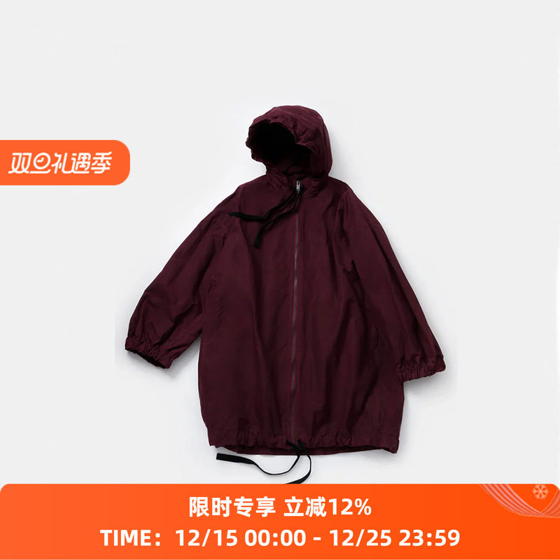 Toogood THE EXPLORER COAT 女装廓形风衣 连帽外套