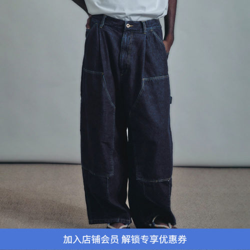 is-ness Double-Knee Balloon Painter Pants 宽松阔腿气球工装裤