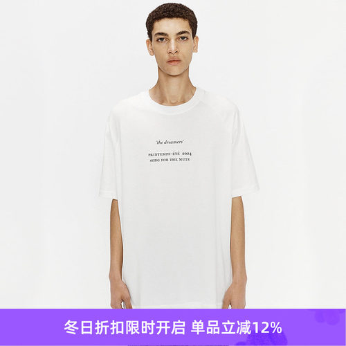 SongfortheMute短袖圆领T恤