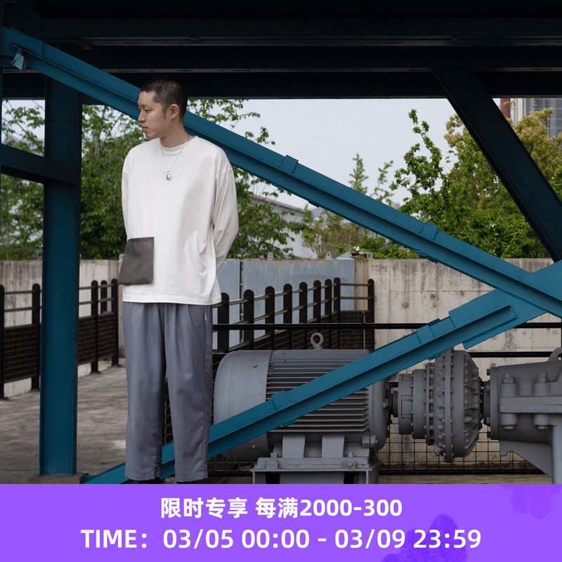 PRIMEE LOOSE L/S TEE CORDURA POCKET 宽松拼色口袋长袖T恤