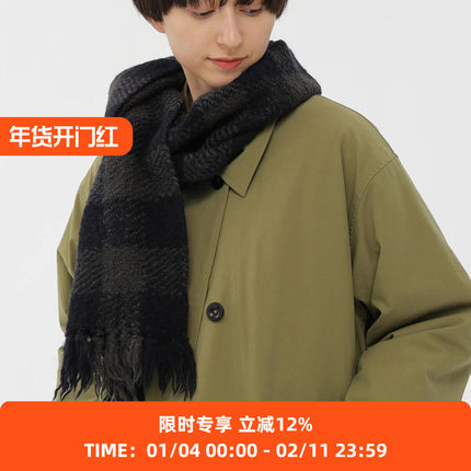 MHL CHUNKY WOOL CHECK SCARF 羊毛格子围巾