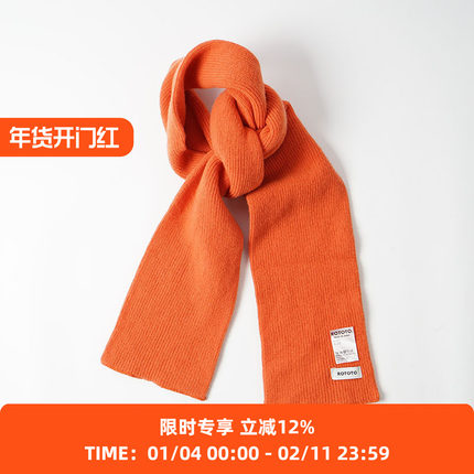 ROTOTO SOCKSTOL 羊毛羊绒混合面料 男女 围巾 围脖