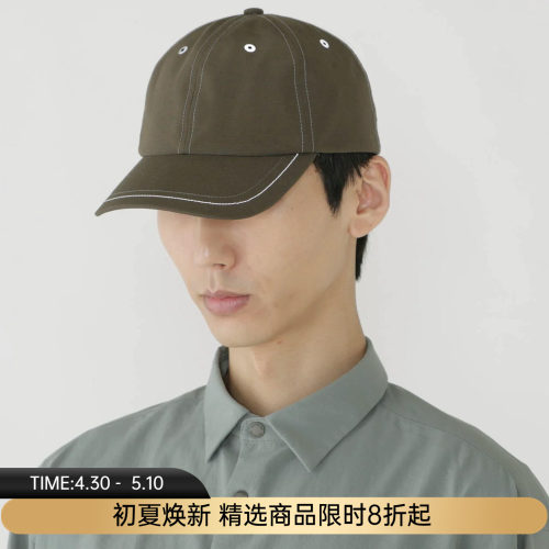 and wander  PE/CO cap 专业防水面料户外鸭舌帽