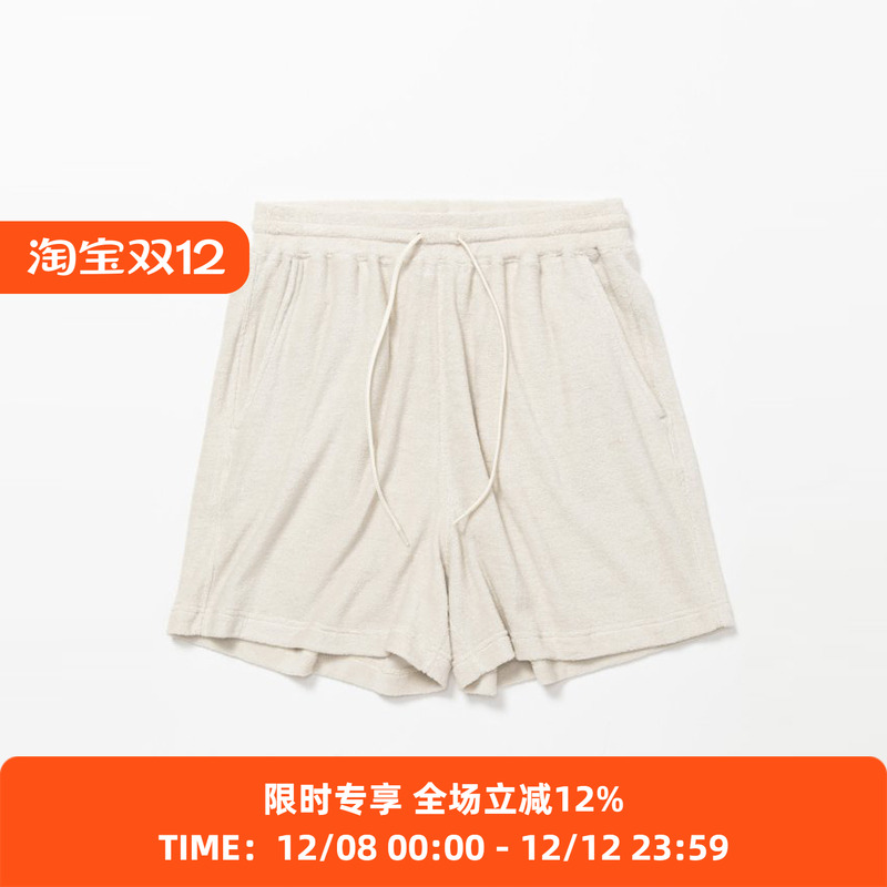 ThingFabrics有机棉毛圈宽松短裤