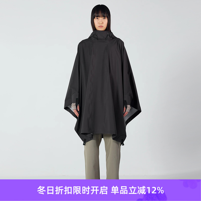 Goldwin便携防水斗篷雨衣雨披