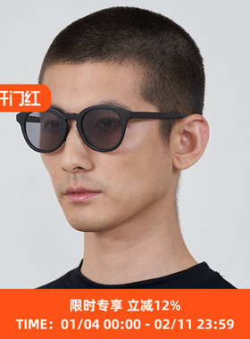 YOKE SUN GLASSES TYPE-C 墨镜 太阳眼镜