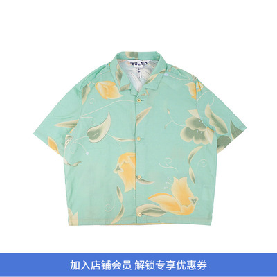 INSULAiRE 岛民 花卉度假短袖衬衫