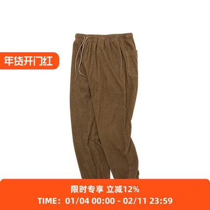 THING FABRICS 日本今治毛巾面料 短绒锥形休闲裤 长裤