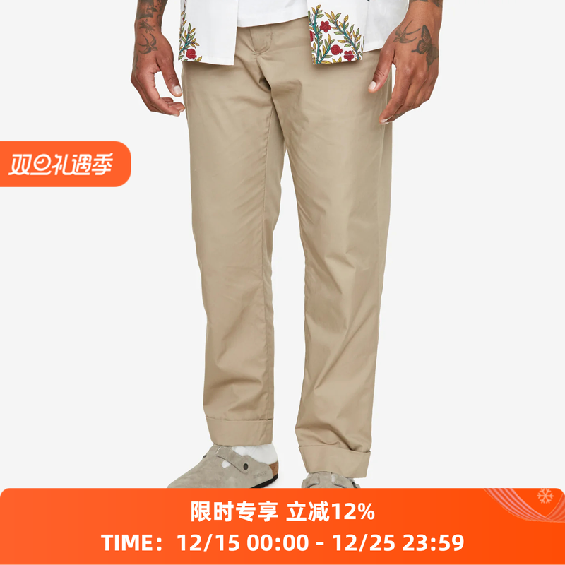 EngineeredGarments锥形九分裤