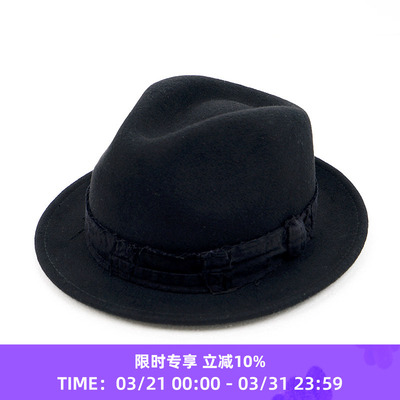 KUON Boro Fedora Hat 日本古布拼接礼帽