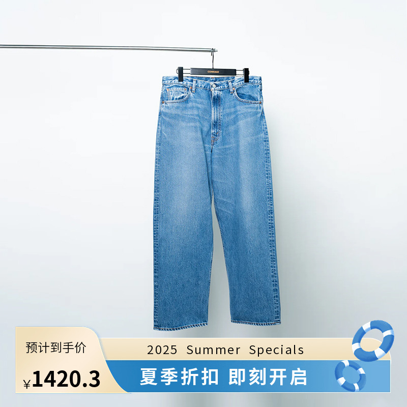 orslow SUPER DAD'S DENIM PANTS (UNISEX) 日本制复古阔腿牛仔裤