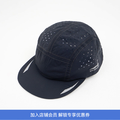 ALTRA x and wander ventilation cap 联名款跑步运动帽