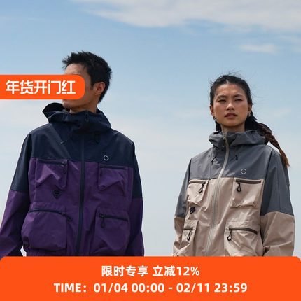 WHEELS and WIND 男女款 多口袋拼色冲锋衣外套