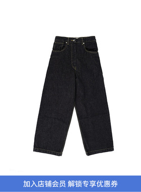 STUDIO NICHOLSON DENIM CURVED LEG PANT女装宽松廓形牛仔九分裤