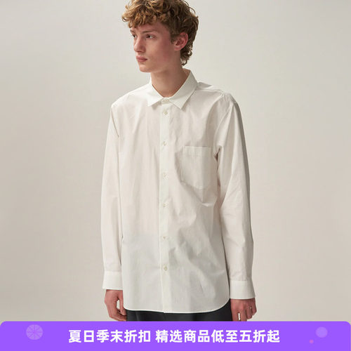 ATON印度长绒棉长袖衬衫