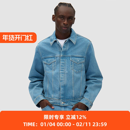 Arte BIRD BACK JACKET 大LOGO印花牛仔夹克外套