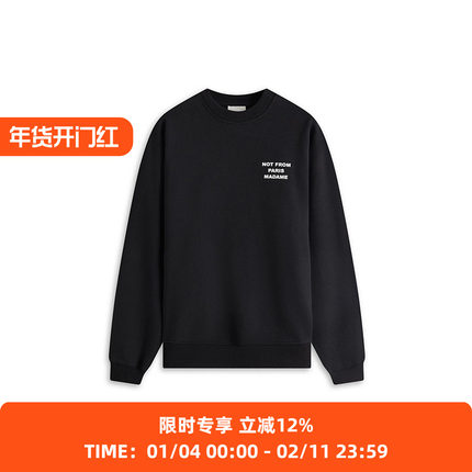 Drole de Monsieur Le Sweatshirt Slogan 经典标语圆领卫衣
