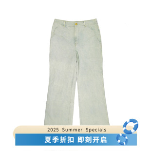 Denim P01 青丹宁休闲阔腿长裤 岛民 INSULAiRE Green