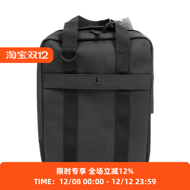 RAINS工业风防水手提包