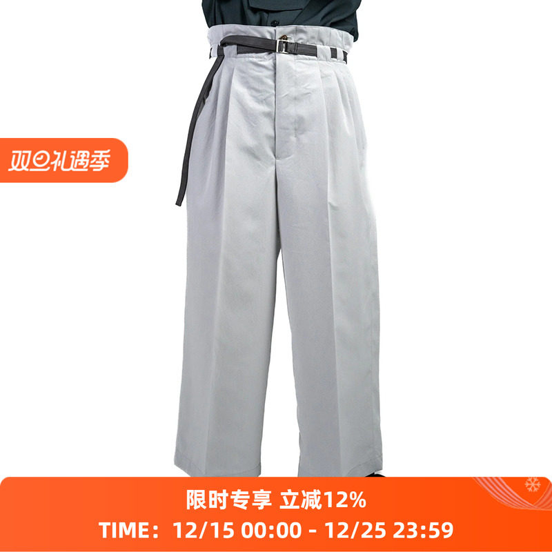 Irenisa立体剪裁阔腿裤