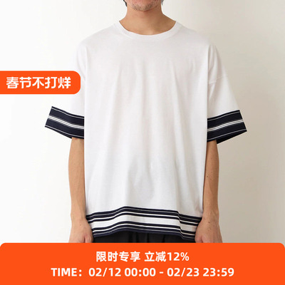 White Mountaineering 白山 RANDAM STRIPE T-SHIRT不规则条纹T恤