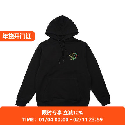 Drole de Monsieur Le Hoodie Slogan Esquisse 主题标语连帽卫衣