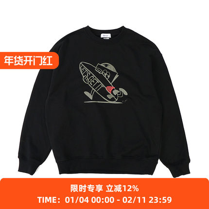 Element x DUFOUR CREWNECK SWEATSHIRT 联名款卫衣